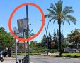 צילום: עיריית יבנה