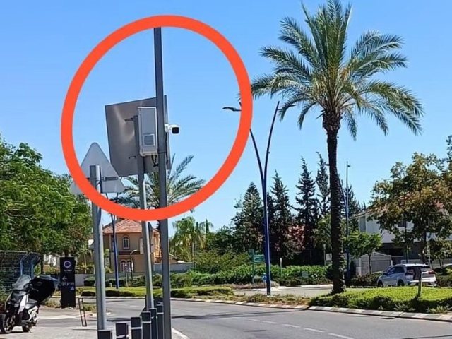 צילום: עיריית יבנה