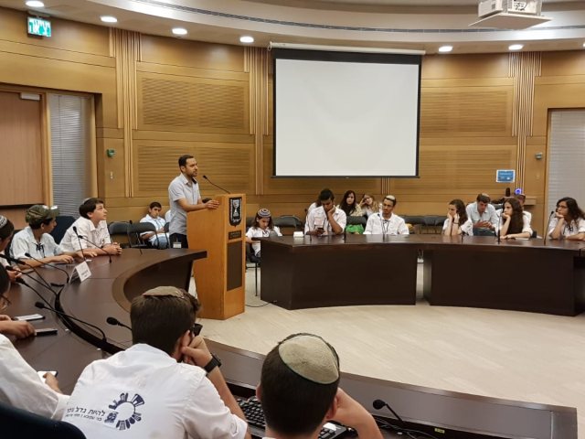 צילום: יח"צ