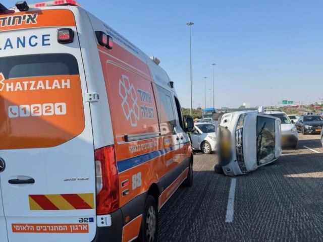 צילום: דוברות איחוד הצלה