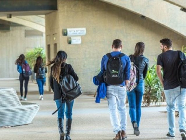 צילום: יובל קנר (מכללת SCE)