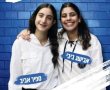 השנה המועצה המקומית גדרה פתחה סוכה קהילתית מיוחדת בספורטק – "סוכת תנועות הנוער" 