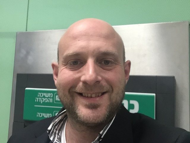 צילום: יח"צ