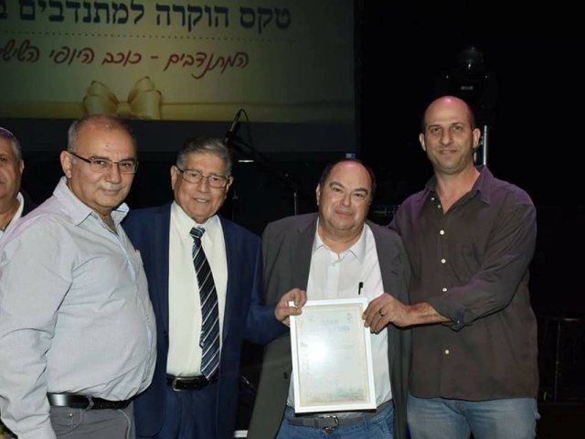 עמרם כהן