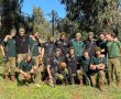 "סורגות קהילת גדרה" מפנקות את לוחמי הנח"ל