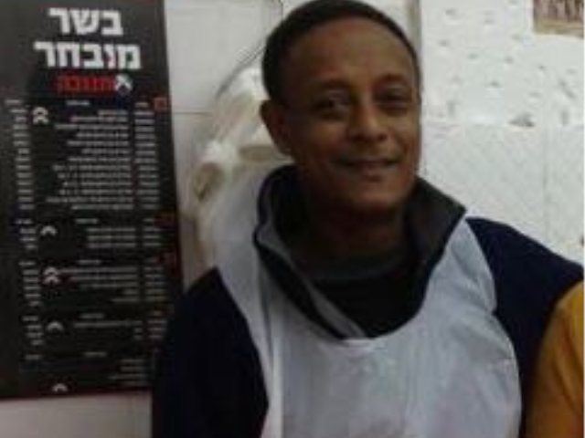 פרטי