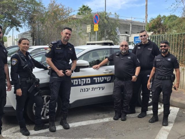 צילום: עיריית יבנה