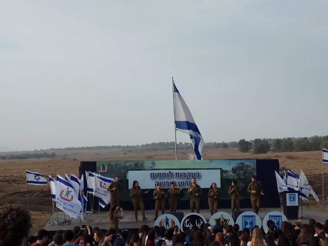 צילום : שחר יחיאל כהן