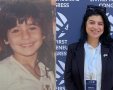 קרדיט צילום: פרטי