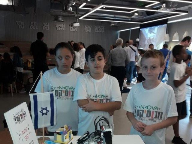 צילום באדיבות עיריית יבנה