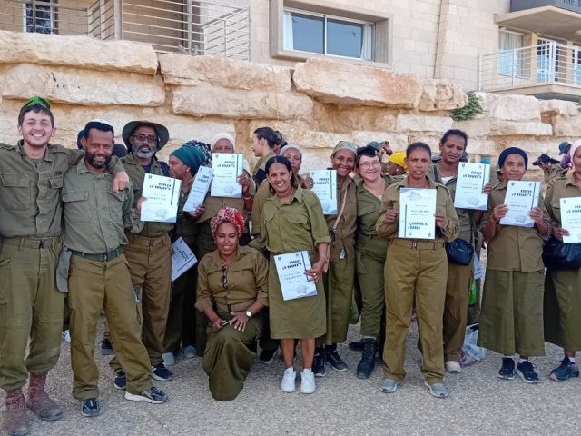 חיילים ליום אחד