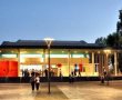 היכל התרבות יבנה פותח את ההרשמה לעונת המנויים