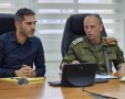 עיריית יבנה