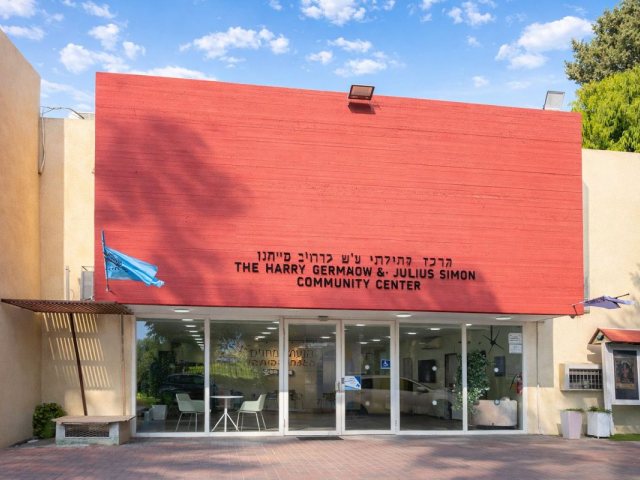 צילום: עיריית חולון 
