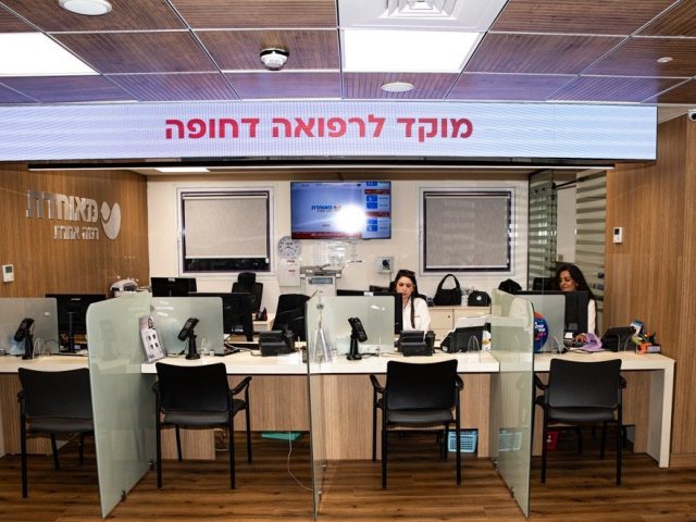 מלרד צילום דמיטרי רובינצ'יק