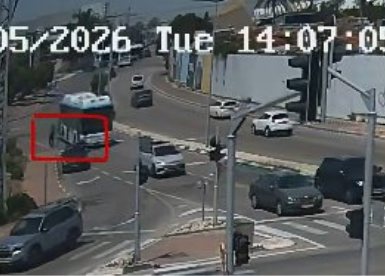 עיריית יבנה