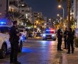 נתוני הפשיעה ביבנה: יציבות יחסית - אבל ירידה של יותר מ־40% בסוג אחד של תקיפות