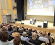 בכיר המודיעין לשעבר בשב"ס בשבת תרבות ביבנה: "בלי חלופה שלטונית - חמאס ימשיך לשלוט בעזה"