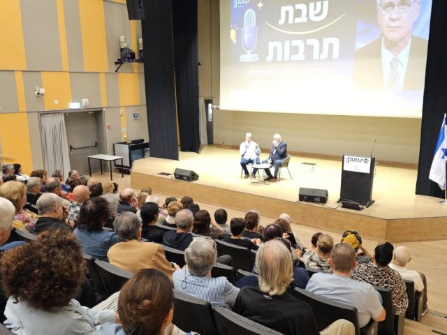 צילום: עיריית יבנה