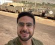 "גיבורים מספרים” - סיפורו המרגש של מיכאל צ׳רמק מיבנה שנפצע בלחימה