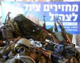 מבצע החזרת ציוד לצה"ל (צילום: דו"צ)