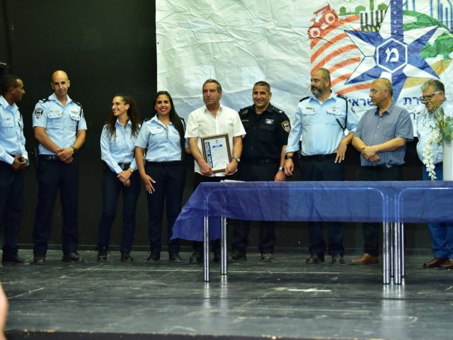 צילום: דוברות המשטרה