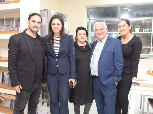 צילום: דוד מטודי