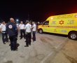 מבצע השבת החטופים: מד"א בפריסת כוחות מלאה לסיוע רפואי בצה"ל ובמשרד הבריאות