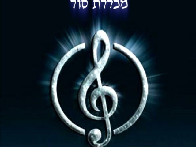 דני סיוון