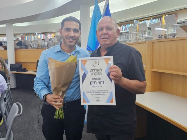 רוני ראובן ורועי גבאי