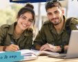 תמונה באדיבות עיריית יבנה