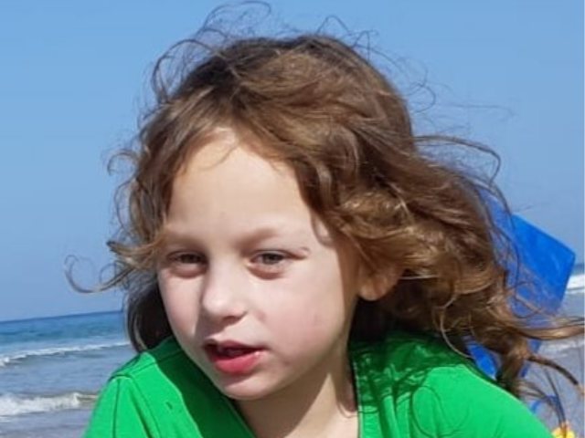 צילום: פרטי
