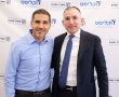 משרד הפנים הכריז על עיריית יבנה כ״רשות יציבה״:מה המשמעות עבור התושבים?