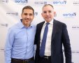 צילום: עיריית יבנה
