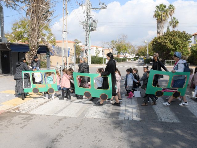 פעילות לזהירות בדרכים