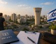 אילוסטרציה - רפורמת הנשק מגיעה ליבנה