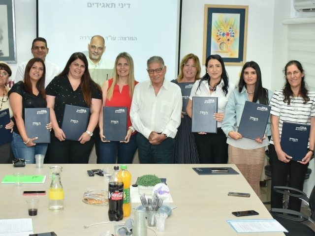 צילום: עמרם כהן
