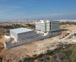 קבוצת אלבטק מציבה רף חדש להייטק באשדוד ופותחת את פארק ההייטק