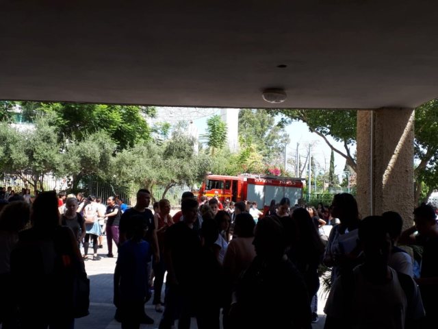 'גינסבורג', לפני דקות אחדות