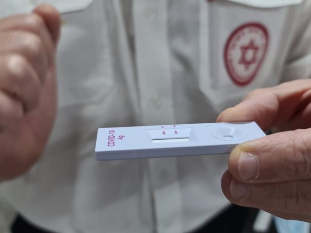 צילום: דוברות מד"א