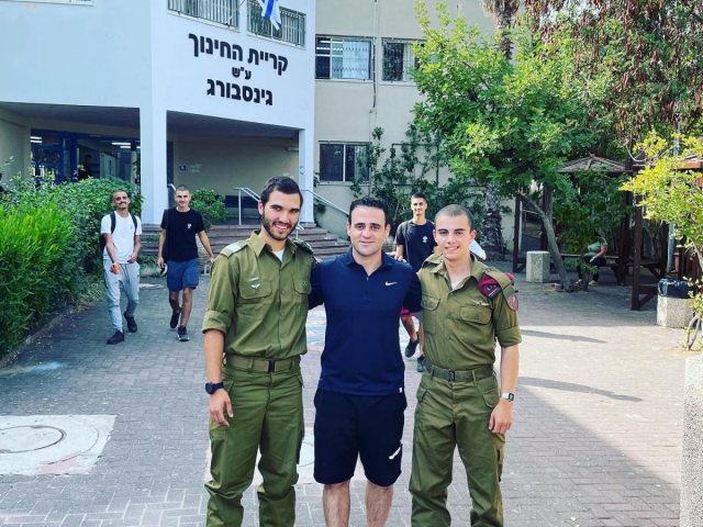 יח"צ