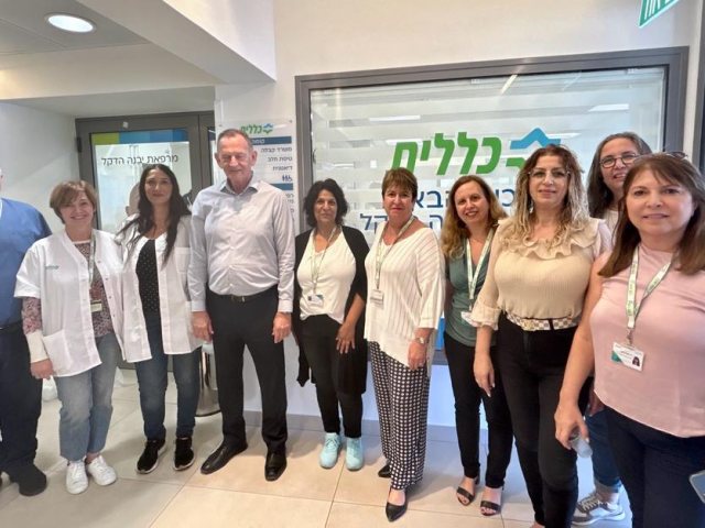 ביקור מחזק