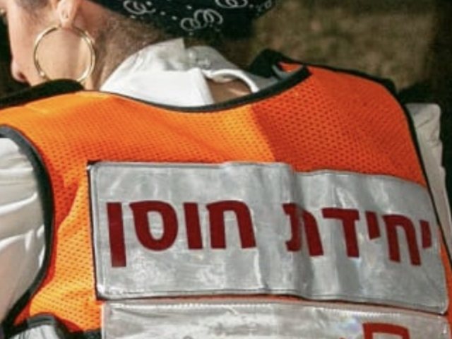 יחידת חוסן איחוד הצלה
