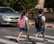 הסכנה בחופש הגדול: מספר הילדים שנפגעו בתאונות דרכים ביבנה בחמשת הקיצים האחרונים