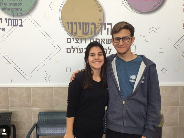 עיריית יבנה