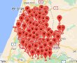 טיל מתימן גרם לאזעקות ברחבי ירושלים | התגובה של טראמפ לא איחרה לבוא