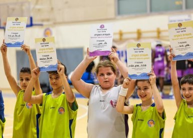 עיריית יבנה