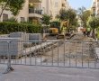 העבודות החלו בנאות שז״ר: שביל ההליכה ישודרג, הכניסה נחסמה זמנית