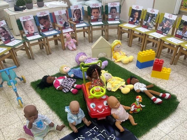 ההכנות למיצג