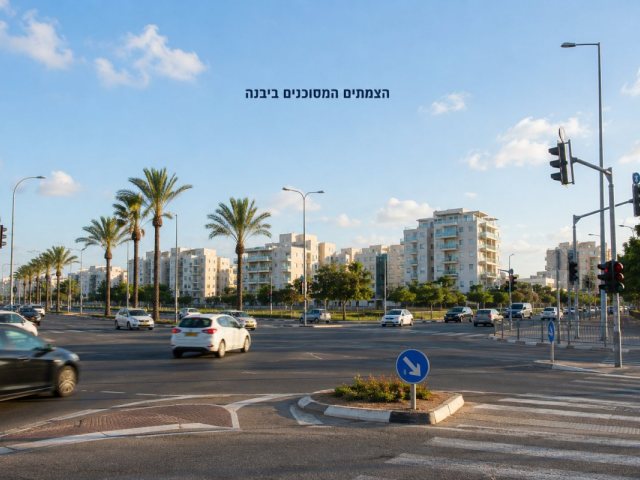 הצמתים המסוכנים ביבנה - אילוסטרציה